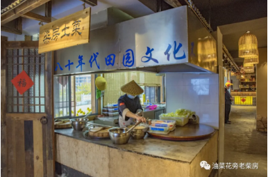 特色湘西民俗文化之湘西哭嫁