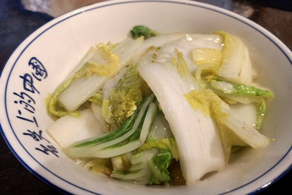 锅香大白菜