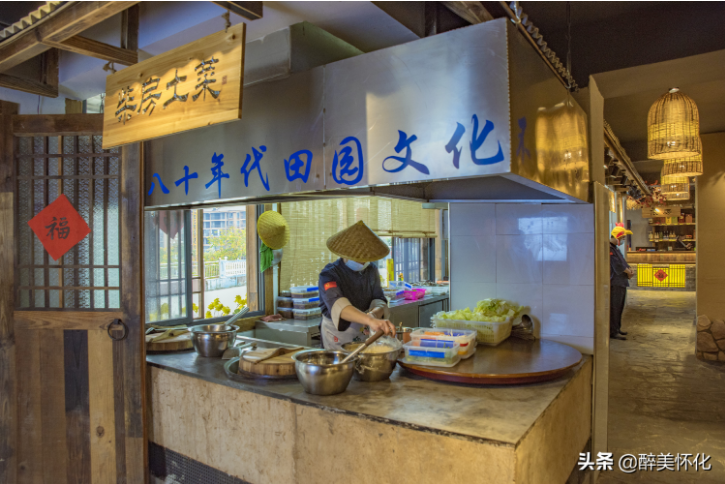 湘西饮食特色存在