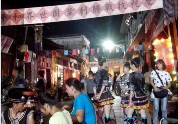 作为特色湘西怀化人，你应该知道的一部电视剧