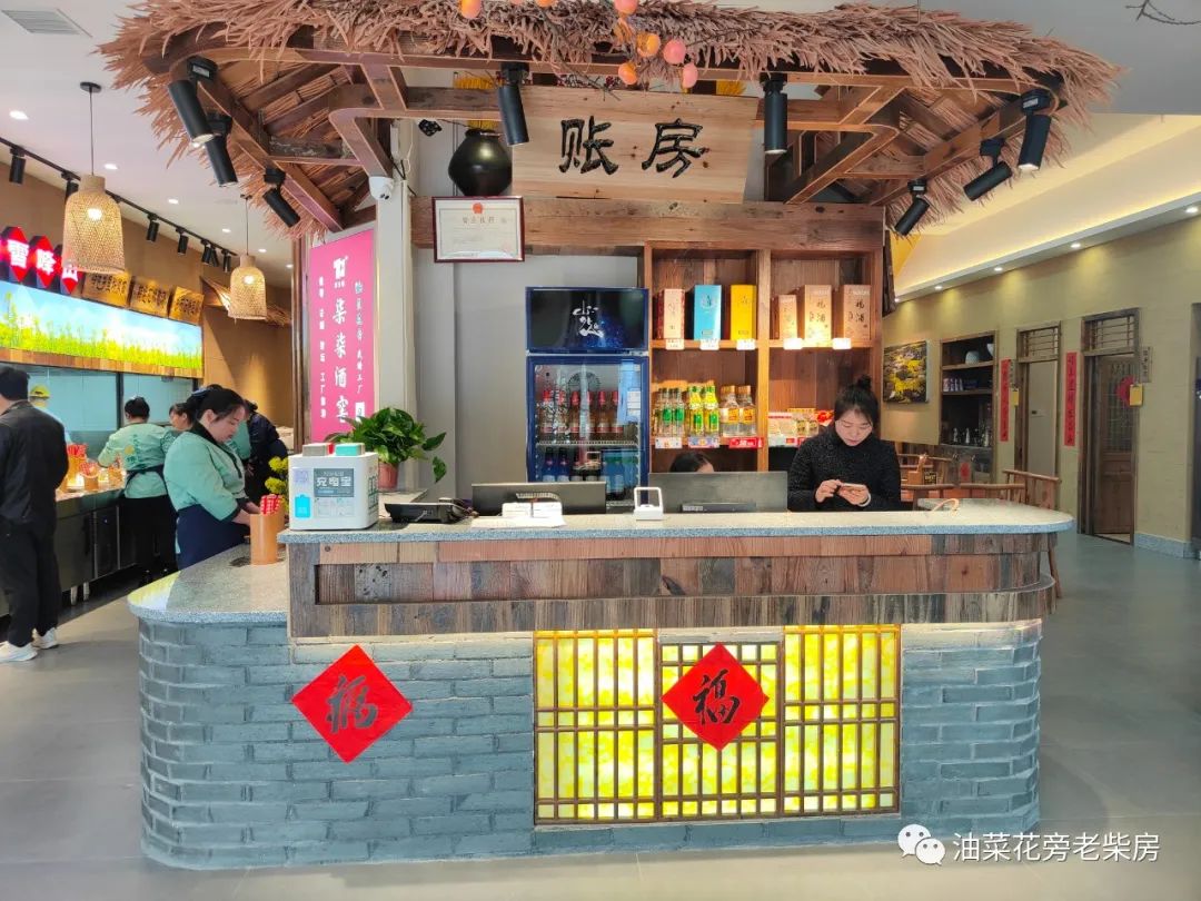 河西油菜花旁欢迎您！