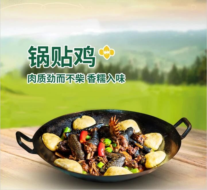 油菜花旁老柴房欢迎您