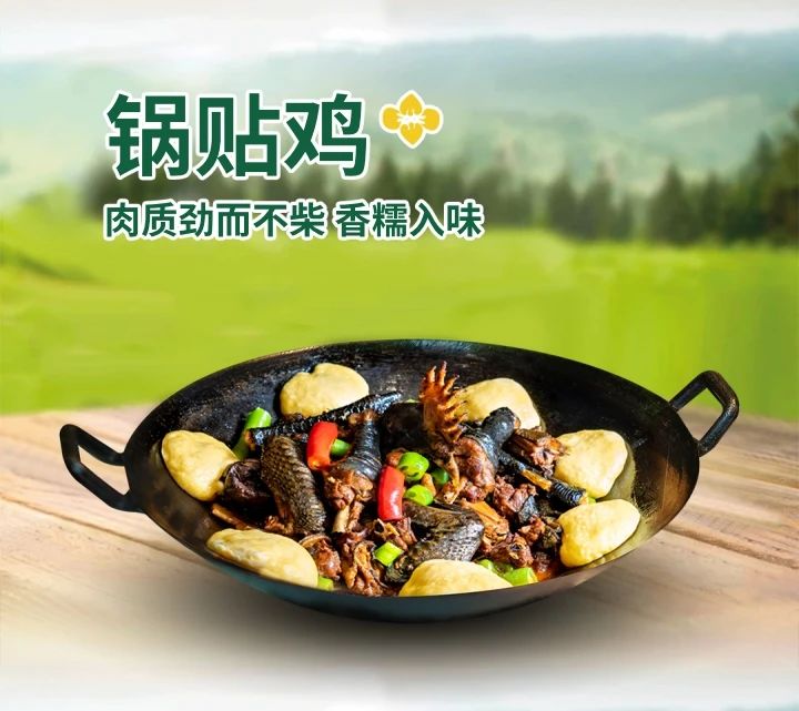 油菜花旁老柴房